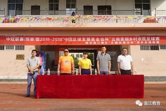 BBC介绍阿莫林：年轻但履历光鲜 胜率高达71.3%